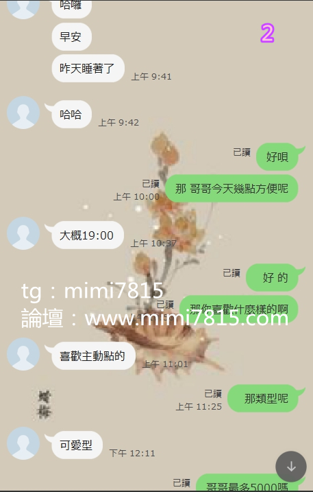 1604400092276.jpg