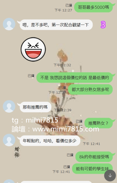 1604400102677.jpg