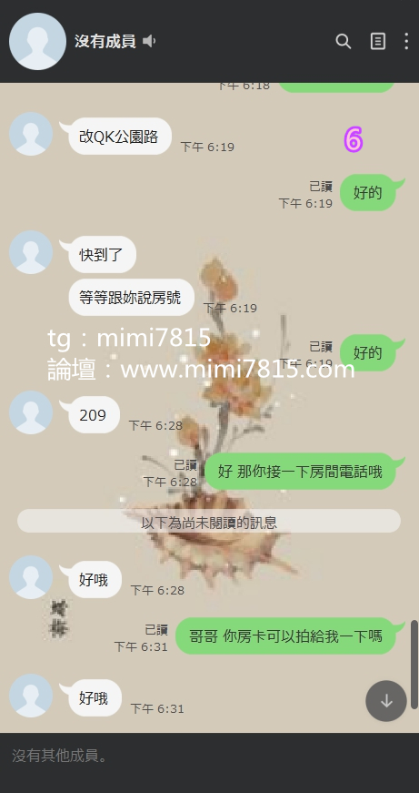 1604400216653.jpg