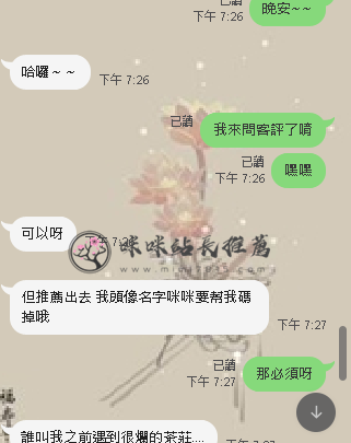 1音符1.png
