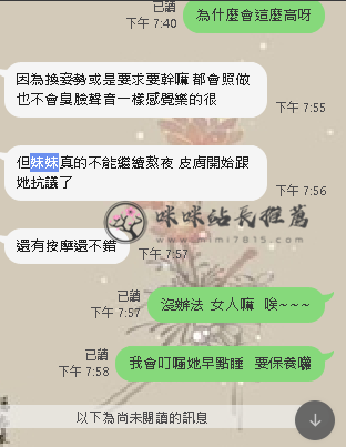 3音符.png