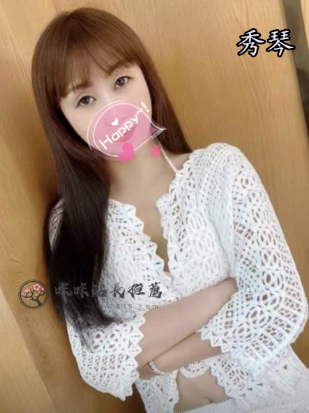 老闆娘.png