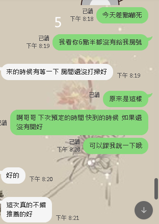www.mimi7815 (3).png
