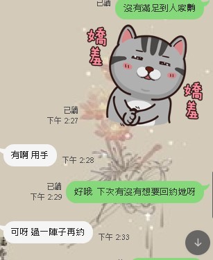 YelxIOHEPk.png