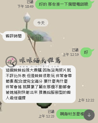 可 (1).png
