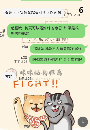 多多 (1).png