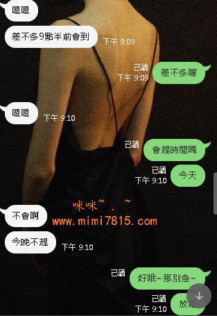 QQ拼音截图20210102005717.png