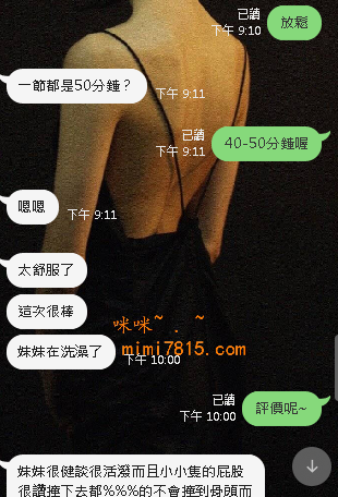 QQ拼音截图20210102005728.png
