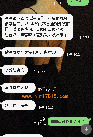 QQ拼音截图20210102005740.png
