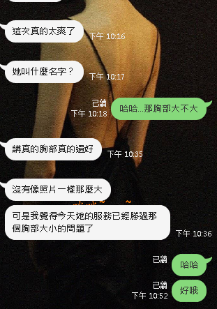 QQ拼音截图20210102005753.png