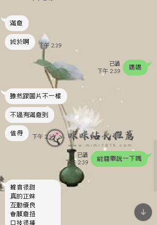 發.png