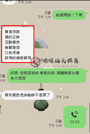 的.png