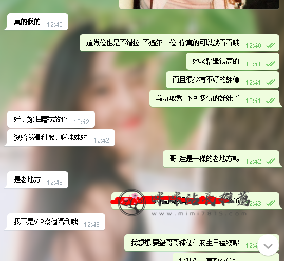 QQ拼音截图20210115173730.png