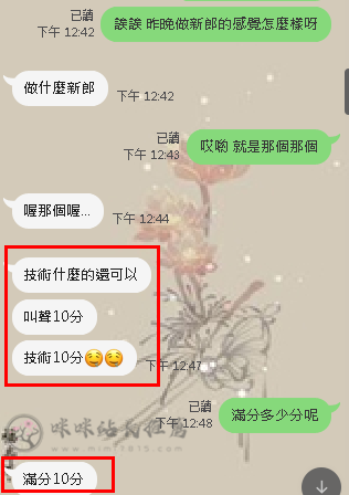 小.png