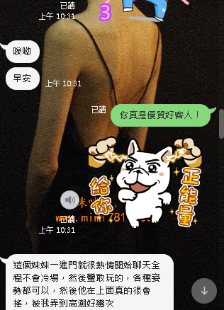 www.mimi7815 (3).png