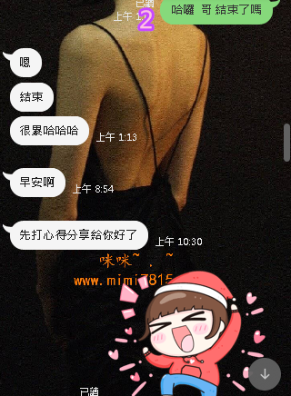 www.mimi7815 (2).png