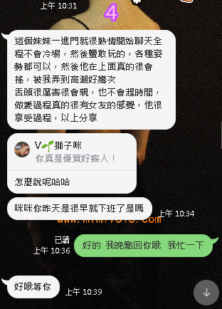 www.mimi7815 (4).png