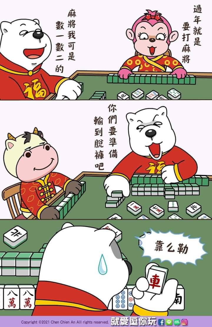 688792.jpg