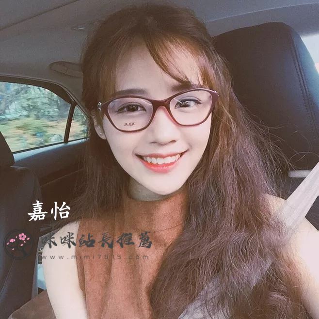 嘉怡  163 45 C 21歲.jpg