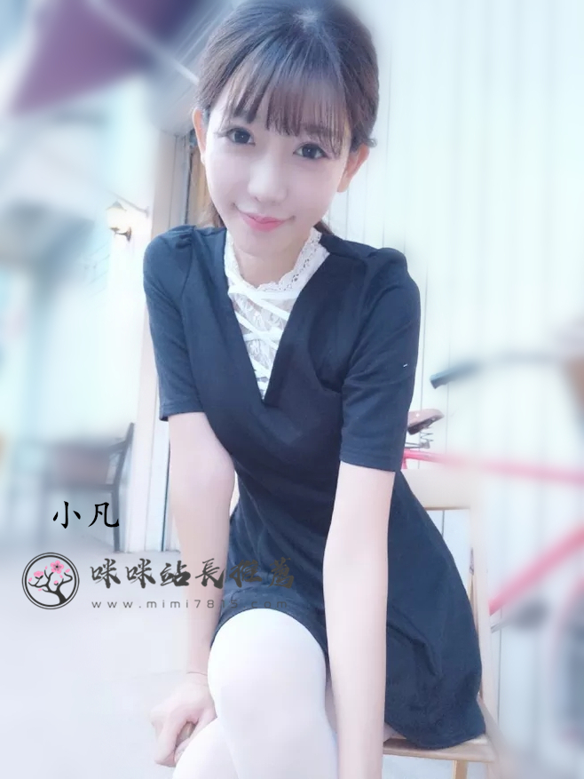 小凡 155 44  C  23歲.jpg