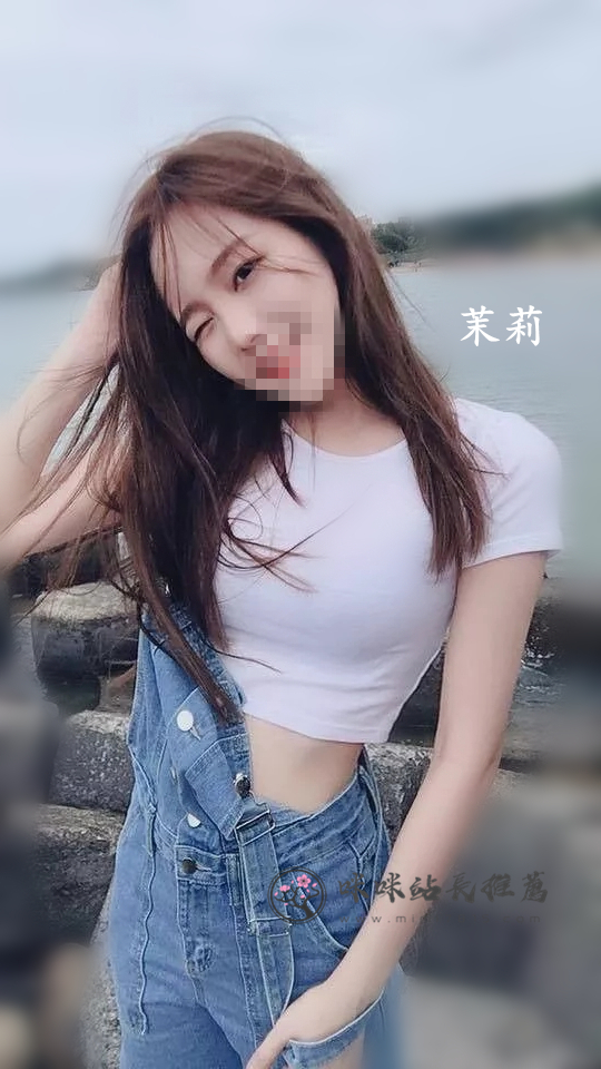 茉莉 164 46 D  22歲.jpg