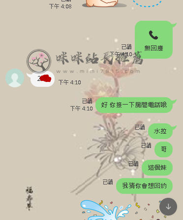 7.png