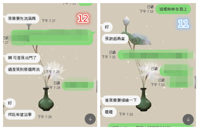 12_副本.png