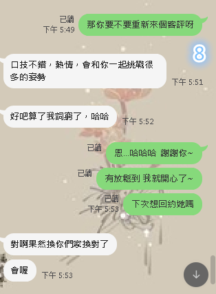 8.png