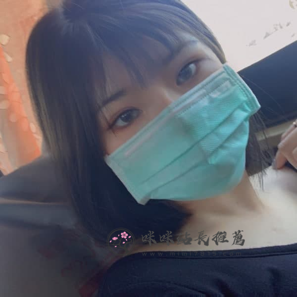 Miao.jpg