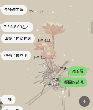 13.png