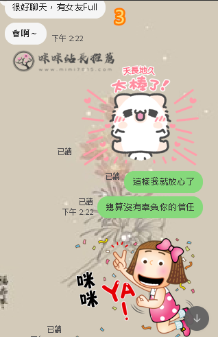 ok (3).png