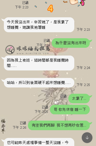 ok (4).png