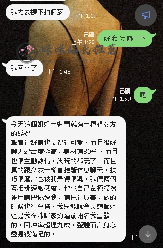 海棠2.jpg