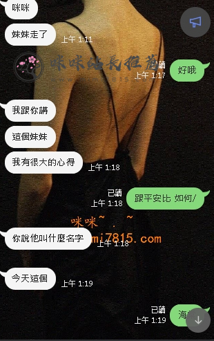 海棠1.jpg
