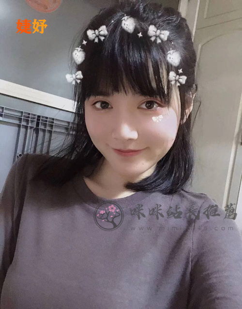 輔大.jpg