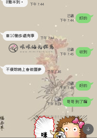 發.png