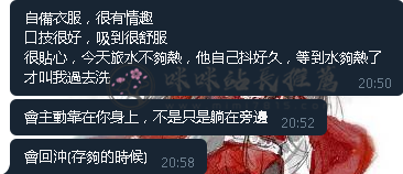 VIP.png