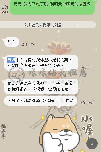 噴水.jpg