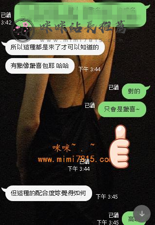 www.mimi7815.com.jpg