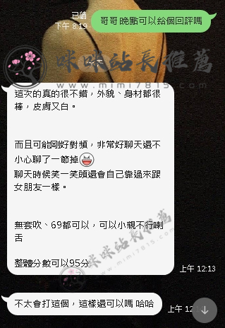 1618112440862.jpg