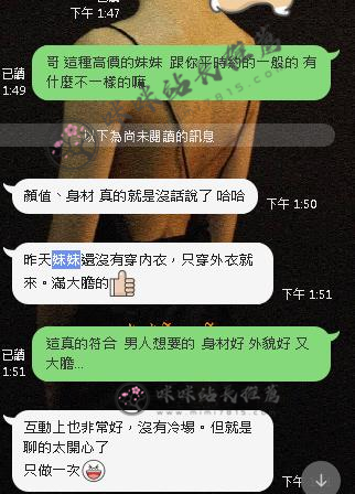 秘密.jpg