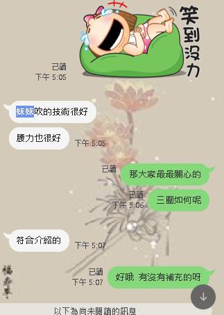 佐佐 (3).jpg