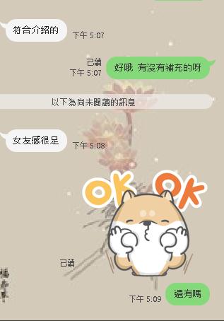 佐佐 (1).jpg