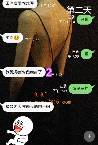 1618286904754.jpg