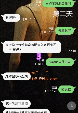 1618286979046.jpg
