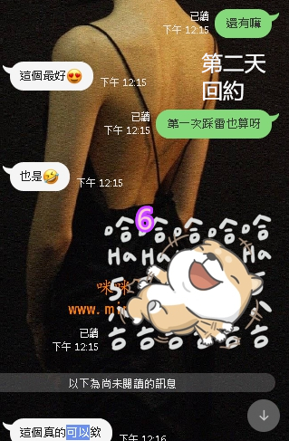 1618287626602.jpg