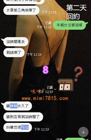 1618287650202.jpg