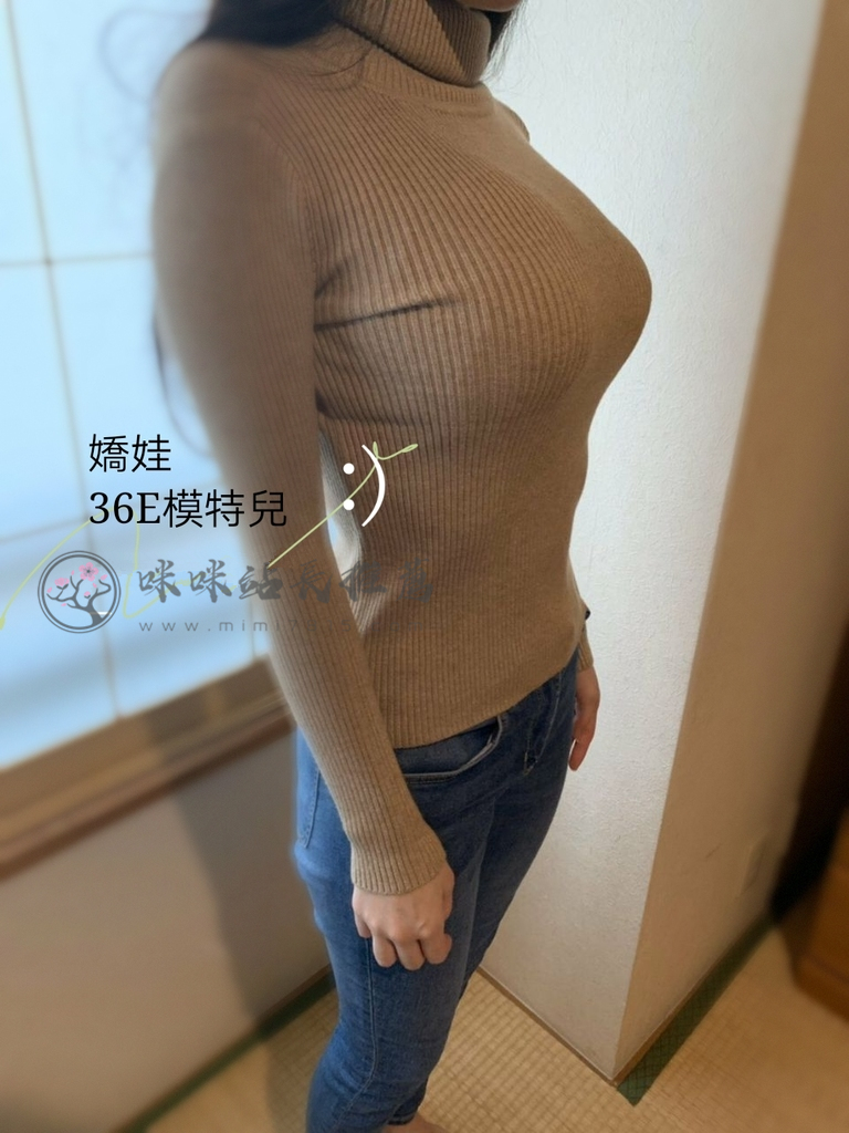 嬌娃 (1).jpg