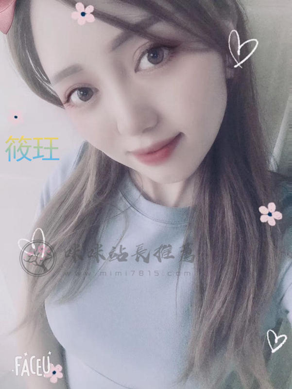 筱玨.jpg