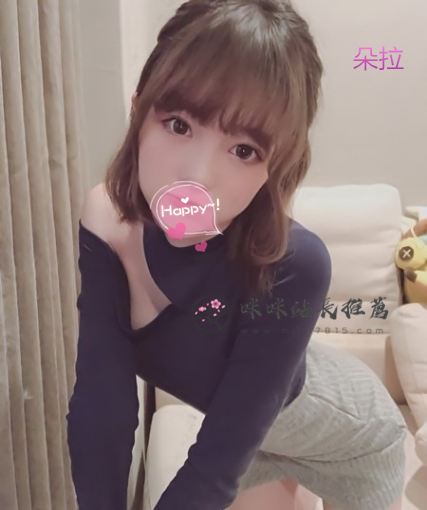 朵拉.png